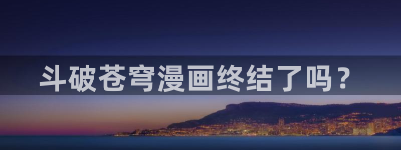 新闻图片